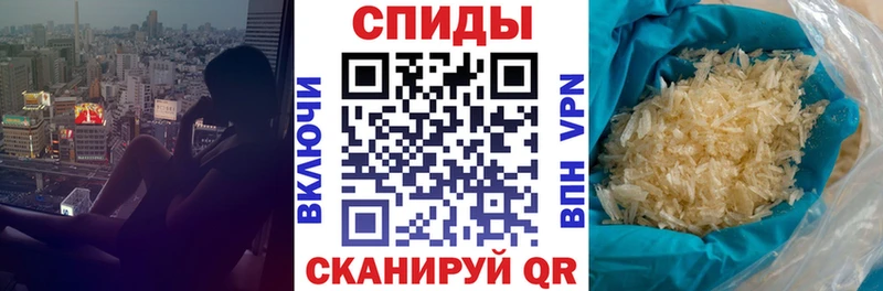 hydra зеркало  Хабаровск  Amphetamine 97%  где купить наркоту 