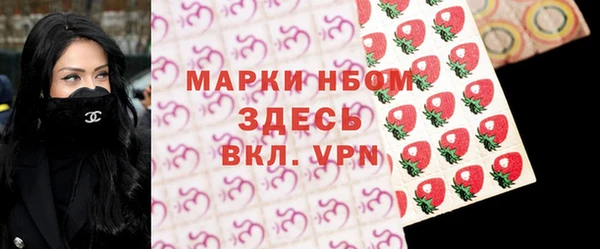прущая мука Абдулино