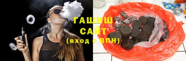 прущая мука Абдулино