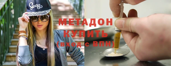 хмурый Наволоки