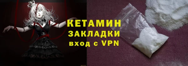 винт Навашино