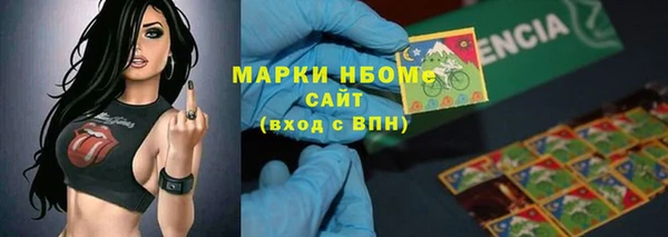 прущая мука Абдулино
