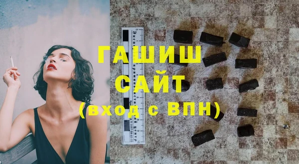 прущая мука Абдулино