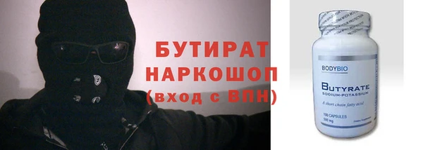 винт Навашино