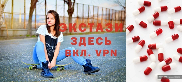 прущая мука Абдулино