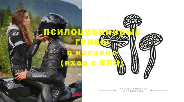 винт Навашино