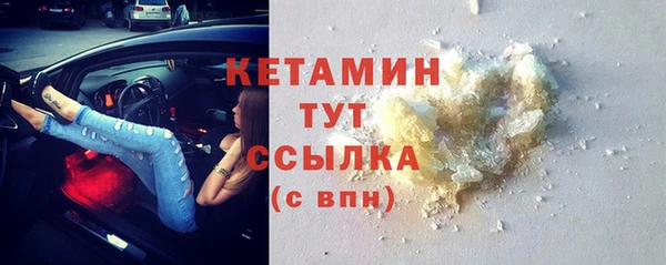 спиды Абаза