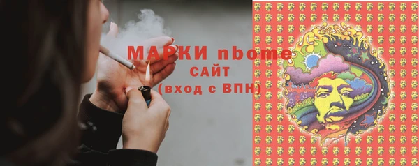 прущая мука Абдулино