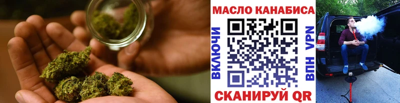 Дистиллят ТГК вейп с тгк  где продают   Хабаровск 